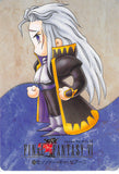 Final Fantasy 6 Trading Card - 15 Normal Carddass Part 1: Setzer Gabbiani (CORNER BEND) (Setzer) - Cherden's Doujinshi Shop - 1