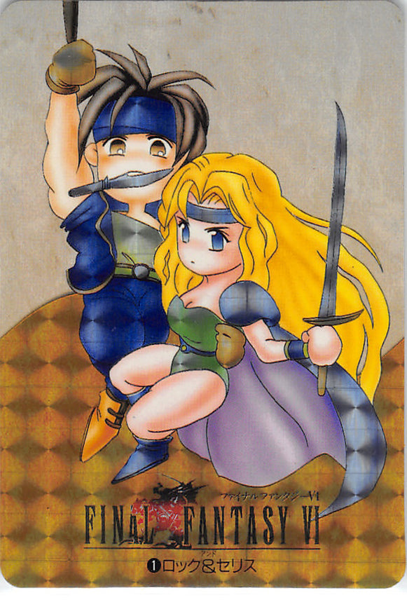 Final Fantasy 6 Trading Card - 1 HOLO Carddass Part 1: Locke & Celes (Locke) - Cherden's Doujinshi Shop - 1