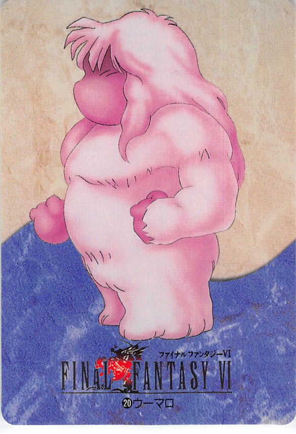 Final Fantasy 6 Trading Card - 20 Normal Carddass Part 1: Umaro (Umaro) - Cherden's Doujinshi Shop - 1