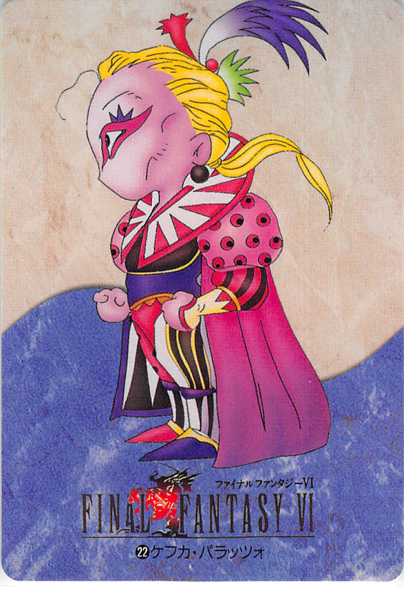 Final Fantasy 6 Trading Card - 22 Normal Carddass Part 1: Kefka Palazzo (Kefka) - Cherden's Doujinshi Shop - 1