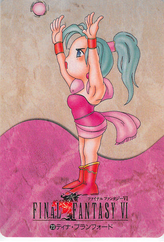 Final Fantasy 6 Trading Card - 23 Normal Carddass Part 1: Terra Branford (Terra) - Cherden's Doujinshi Shop - 1