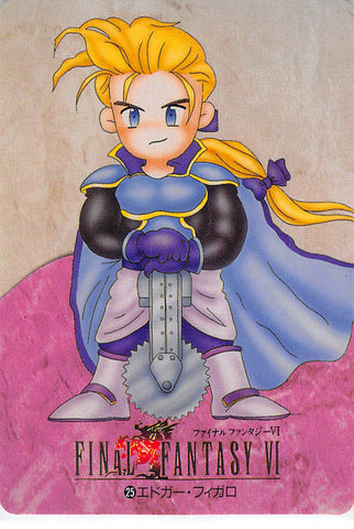 Final Fantasy 6 Trading Card - 25 Normal Carddass Part 1: Edgar Figaro (Edgar Roni Figaro) - Cherden's Doujinshi Shop - 1