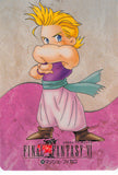 Final Fantasy 6 Trading Card - 26 Normal Carddass Part 1: Sabin Figaro (BEND) (Sabin) - Cherden's Doujinshi Shop - 1