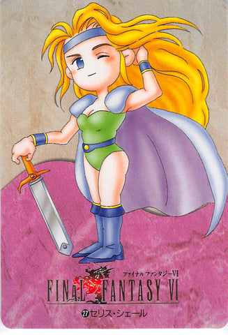 Final Fantasy 6 Trading Card - 27 Normal Carddass Part 1: Celes Chere (Celes) - Cherden's Doujinshi Shop - 1