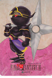 Final Fantasy 6 Trading Card - 28 Normal Carddass Part 1: Shadow (Shadow) - Cherden's Doujinshi Shop - 1