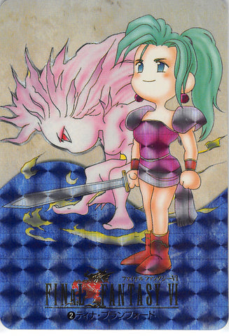 Final Fantasy 6 Trading Card - 2 HOLO Carddass Part 1: Terra Branford (Terra) - Cherden's Doujinshi Shop - 1