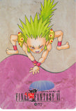 Final Fantasy 6 Trading Card - 30 Normal Carddass Part 1: Gau (Gau) - Cherden's Doujinshi Shop - 1