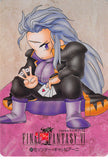 Final Fantasy 6 Trading Card - 31 Normal Carddass Part 1: Setzer Gabbiani (Setzer) - Cherden's Doujinshi Shop - 1