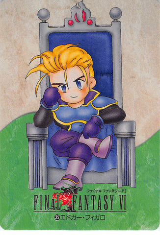 Final Fantasy 6 Trading Card - 35 Normal Carddass Part 1: Edgar Figaro (Edgar Roni Figaro) - Cherden's Doujinshi Shop - 1