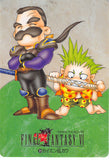 Final Fantasy 6 Trading Card - 39 Normal Carddass Part 1: Cyan & Gau (Cyan Garamonde) - Cherden's Doujinshi Shop - 1