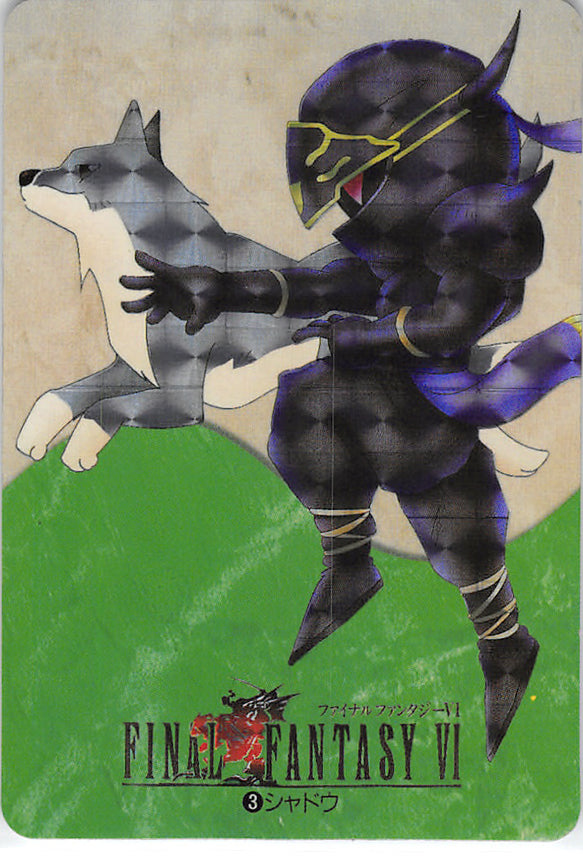 Final Fantasy 6 Trading Card - 3 HOLO Carddass Part 1: Shadow (Shadow) - Cherden's Doujinshi Shop - 1