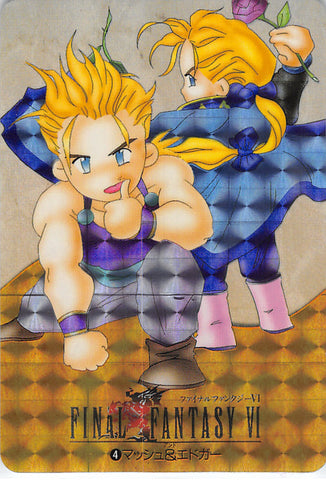 Final Fantasy 6 Trading Card - 4 HOLO Carddass Part 1: Sabin & Edgar (Edgar Roni Figaro) - Cherden's Doujinshi Shop - 1