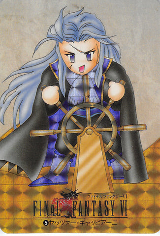 Final Fantasy 6 Trading Card - 5 HOLO Carddass Part 1: Setzer Gabbiani (Setzer) - Cherden's Doujinshi Shop - 1