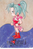 Final Fantasy 6 Trading Card - 7 Normal Carddass Part 1: Terra Branford (Terra) - Cherden's Doujinshi Shop - 1