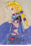 Final Fantasy 6 Trading Card - 9 Normal Carddass Part 1: Edgar Figaro (Edgar Roni Figaro) - Cherden's Doujinshi Shop - 1