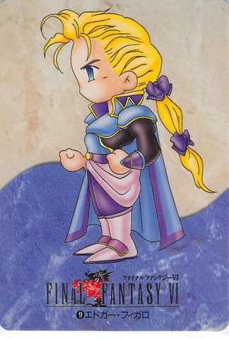 Final Fantasy 6 Trading Card - 9 Normal Carddass Part 1: Edgar Figaro (Edgar Roni Figaro) - Cherden's Doujinshi Shop - 1