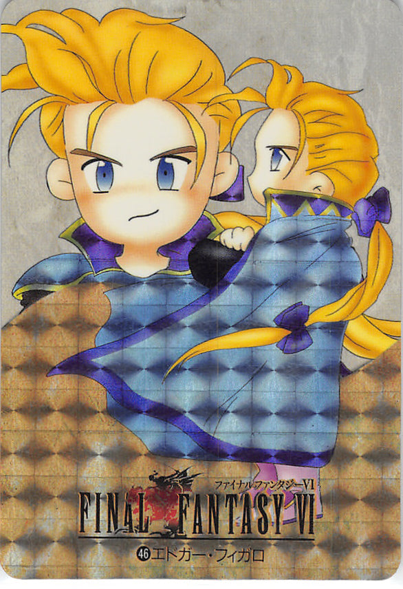 Final Fantasy 6 Trading Card - 46 HOLO Carddass Part 2: Edgar Figaro (Edgar Roni Figaro) - Cherden's Doujinshi Shop - 1