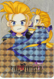 Final Fantasy 6 Trading Card - 46 HOLO Carddass Part 2: Edgar Figaro (Edgar Roni Figaro) - Cherden's Doujinshi Shop - 1