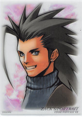 Final Fantasy 7 Trading Card - Final Fantasy Art Museum 7-Eleven Special Edition Part 1 S-03 Zack's (Zack / Zax) / Portrait (Zack / Zax)