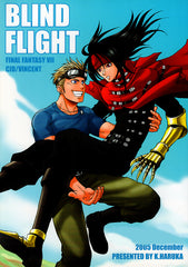 Final Fantasy 7 Doujinshi - Blind Flight (Cid Highwind x Vincent Valentine) - Cherden's Doujinshi Shop - 1