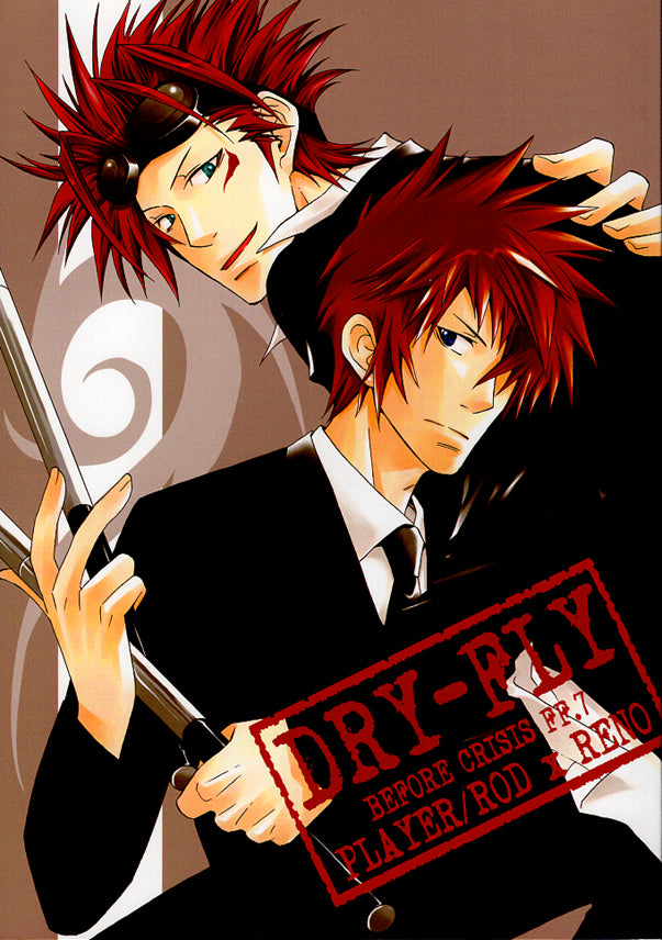 Final Fantasy 7 Doujinshi - Dry-Fly (Rod x Reno) - Cherden's Doujinshi Shop - 1