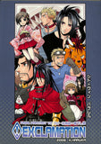 Final Fantasy 7 Doujinshi - EXCLAMATION (Cid Highwind x Vincent Valentine) - Cherden's Doujinshi Shop - 1