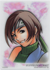 Final Fantasy 7 Trading Card - S-05 Special Art Museum Yuffie/Portrait (Yuffie Kisaragi) - Cherden's Doujinshi Shop - 1