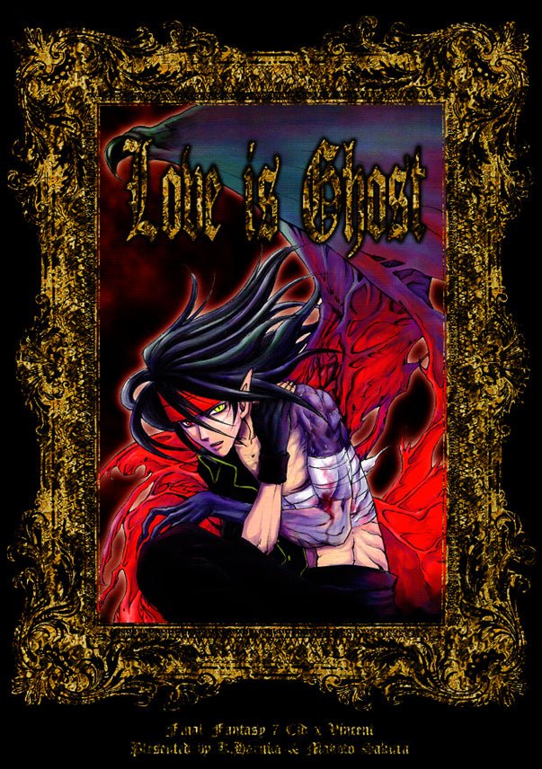 Final Fantasy 7 Doujinshi - Love is Ghost (Cid Highwind x Vincent Valentine) - Cherden's Doujinshi Shop - 1