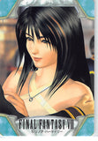 Final Fantasy 8 Trading Card - 5 Normal Carddass Part 1: Rinoa Heartilly (Rinoa Heartilly) - Cherden's Doujinshi Shop - 1