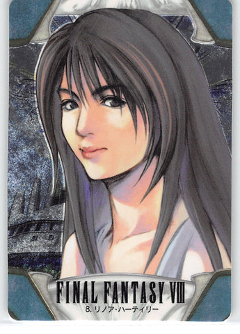 Final Fantasy 8 Trading Card - 8 FOIL Carddass Masters Part 1: Rinoa Heartilly (Rinoa) - Cherden's Doujinshi Shop - 1