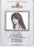 final-fantasy-8-8-foil-carddass-masters-part-1:-rinoa-heartilly-rinoa - 2