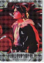 Final Fantasy 8 Trading Card - 46 Special Carddass Part 2: (HOLO) Squall Leonhart (Squall Leonhart) - Cherden's Doujinshi Shop - 1