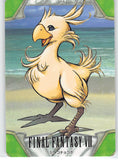 Final Fantasy 8 Trading Card - 51 Normal Carddass Part 2: Chicobo (Chicobo) - Cherden's Doujinshi Shop - 1