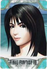 Final Fantasy 8 Trading Card - 55 Normal Carddass Part 2: Rinoa Heartilly (Rinoa Heartilly) - Cherden's Doujinshi Shop - 1