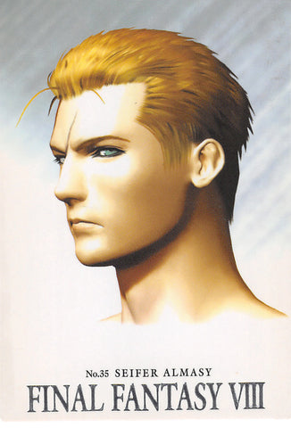 Final Fantasy 8 Trading Card - Carddass Masters Visual Perfect Collection: 35 Special (SILVER FOIL SCRIPT) Seifer Almasy (Seifer) - Cherden's Doujinshi Shop - 1