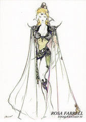 Final Fantasy Art Museum Trading Card - #031 Normal Art Museum Rosa Farrell (Final Fantasy IV) (Rosa) - Cherden's Doujinshi Shop - 1
