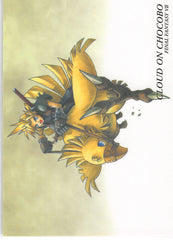 Final Fantasy Art Museum Trading Card - #059 Normal Art Museum Cloud on Chocobo (Final Fantasy VII) (Cloud) - Cherden's Doujinshi Shop - 1