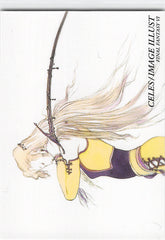 Final Fantasy Art Museum Trading Card - #320 Normal Art Museum Celes / Image Illust (Final Fantasy VI) (Celes) - Cherden's Doujinshi Shop - 1