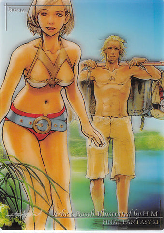 Final Fantasy Art Museum Trading Card - Art Museum Final Fantasy XII Premium Edition: P-025 Special Ashe & Basch Illustrated by H.M. (Ashe) - Cherden's Doujinshi Shop - 1