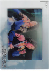 Final Fantasy Art Museum Trading Card - Art Museum Final Fantasy X-2 Premium Edition: P-046 Songstress III Movie Card (Yuna) - Cherden's Doujinshi Shop - 1