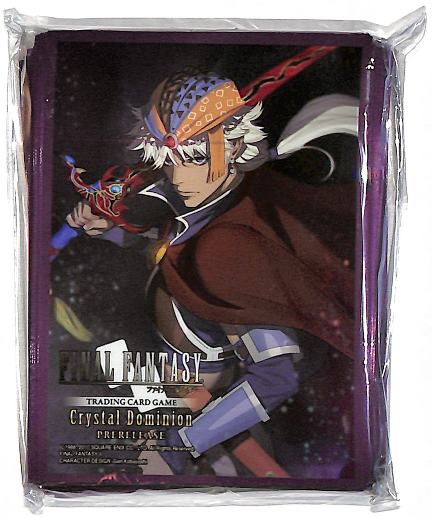 Final Fantasy Trading Card Game Trading Card Sleeve - Crystal Dominion Prerelease Party Japanese Edition Participant Prize: Firion (Firion) - Cherden's Doujinshi Shop - 1