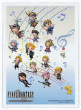 Final Fantasy Trading Card Game Trading Card Sleeve - Final Fantasy TCG Masters Participant Prize: FF Cast Sleeves (Cloud Strife) - Cherden's Doujinshi Shop - 1