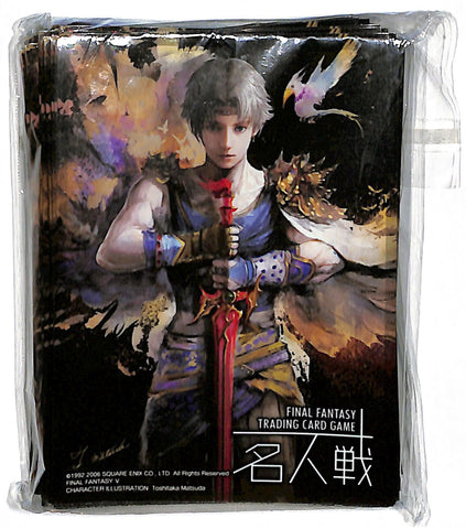 Final Fantasy Trading Card Game Trading Card Sleeve - Meijin-sen 2018 Participant Prize: Bartz Klauser (Bartz Klauser) - Cherden's Doujinshi Shop - 1