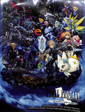 final-fantasy-trading-card-game-opus-iii-prerelease-party-japanese-edition-participant-prize:-world-of-final-fantasy-lann - 2