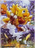 final-fantasy-trading-card-game-opus-ix-prerelease-party-japanese-edition-participant-prize:-chocobo-sleeves-chocobo - 2