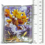 final-fantasy-trading-card-game-opus-ix-prerelease-party-japanese-edition-participant-prize:-chocobo-sleeves-chocobo - 4