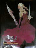 final-fantasy-trading-card-game-opus-xiii-prerelease-party-japanese-edition-participant-prize:-lightning-sleeves-lightning - 2