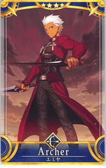 Fate/Grand Order Trading Card - Archer: Emiya (Stage 1) 4 Star Arcade (Archer (Fate/Stay Night)) - Cherden's Doujinshi Shop - 1