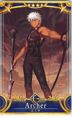 Fate/Grand Order Trading Card - Archer: Emiya (Stage 3 )4 Star Arcade (Archer (Fate/Stay Night)) - Cherden's Doujinshi Shop - 1