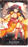 Fate/Grand Order Trading Card - Assassin: Mata Hari (Stage 1) 1 Star Arcade (Mata Hari) - Cherden's Doujinshi Shop - 1